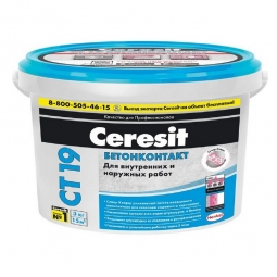 Грунтовка Ceresit CT-19 морозостойкая бетонконтакт 3 кг