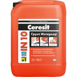 Грунтовка Ceresit IN-10 Интерьер Зима 5 л