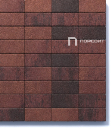 Тротуарная плитка Поревит Прямоугольник Гранит Клинкер, 80 мм 100х200