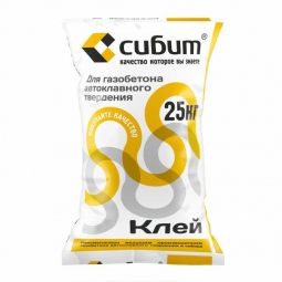 Клей для газобетона СИБИТ, 25 кг