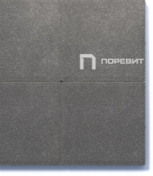 Тротуарная плитка Поревит Квадрат Гранит Серый 500х500х60 мм