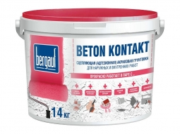 Грунтовка Bergauf Beton Kontakt акриловая адгезионная морозостойкая 14 кг