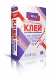 Клей Реал для газобетона 25 кг