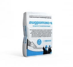 Гидроизоляция Гидротекс водоостанавливающая, проникающая 25кг