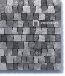 Тротуарная плитка Поревит Абрис Антрацит 60 мм 5 плит