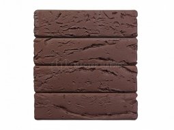 Кирпич лицевой керамический «Темный Шоколад» «Кора дерева» пустотелый Евро одинарный