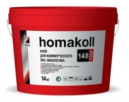 Клей Homakoll 148 Prof для коммерческого линолеума 14 кг