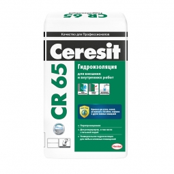Гидроизоляционная масса Ceresit CR65 5кг
