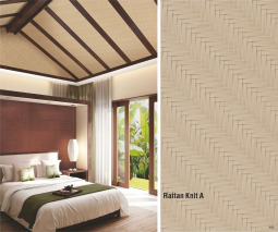 Ткань Rattan Knit A
