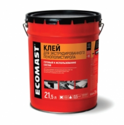 Клей Ecomast для экструдированного пенополистирола, металлическое ведро 10 л
