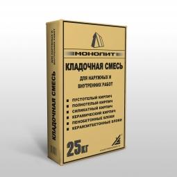 Кладочная смесь Монолит для наружных и внутренних работ  25 кг