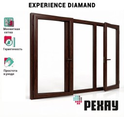 Пластиковое окно РЕХАУ DIAMAND 7 камер, 80мм трехстворчатое, Темный дуб