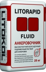 Анкеровочный состав Litokol  Litorapid Fluid на основе цемента, 25кг