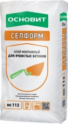 Клей Основит Селформ Т-112 (МС112) для пенобетона  20 кг