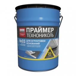 Праймер битумно-полимерный Технониколь № 03 ведро 20л (16 кг)